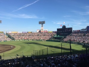 IMG_9028